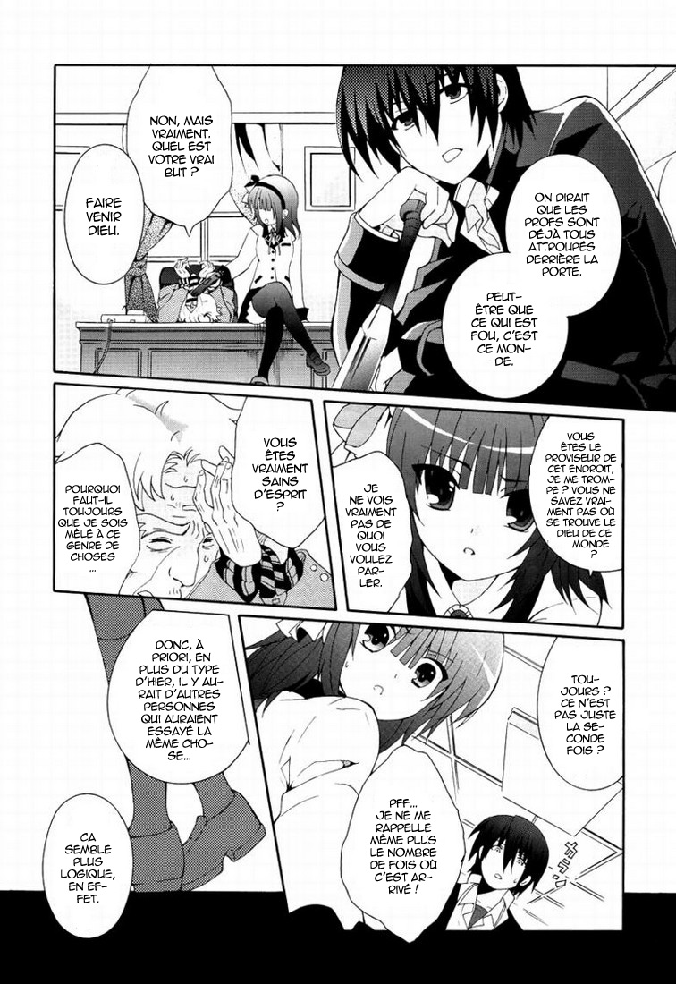 img Angel Beats! Heavens Door 8
